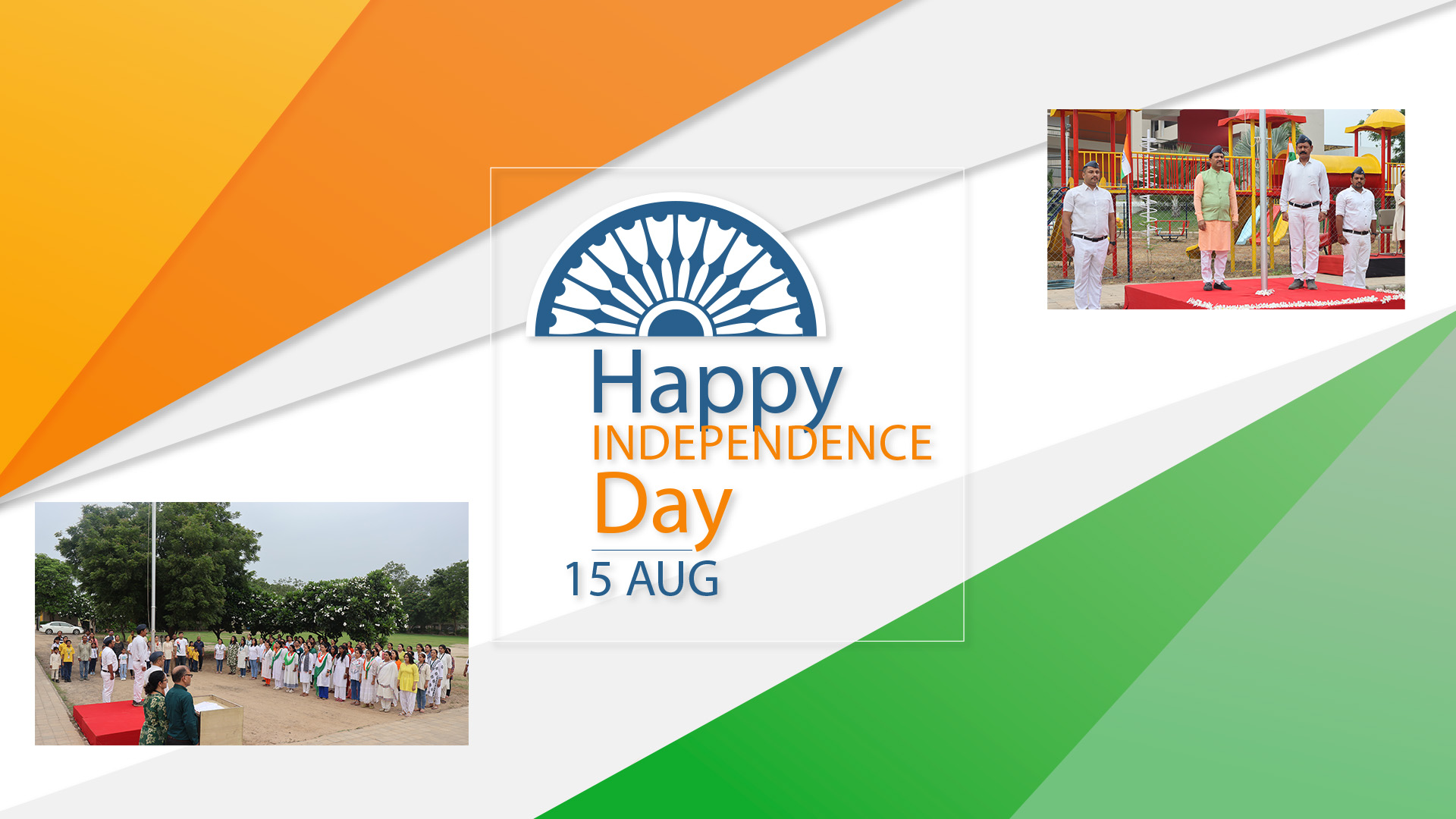 Independence Day Celebration